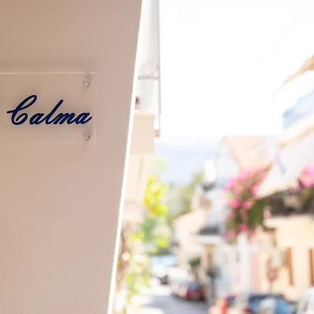 公寓 La Calma